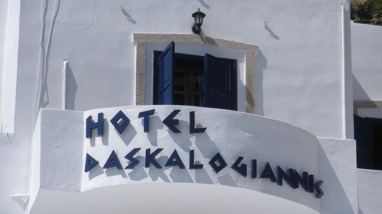 Photo of Outdoor in Loutro