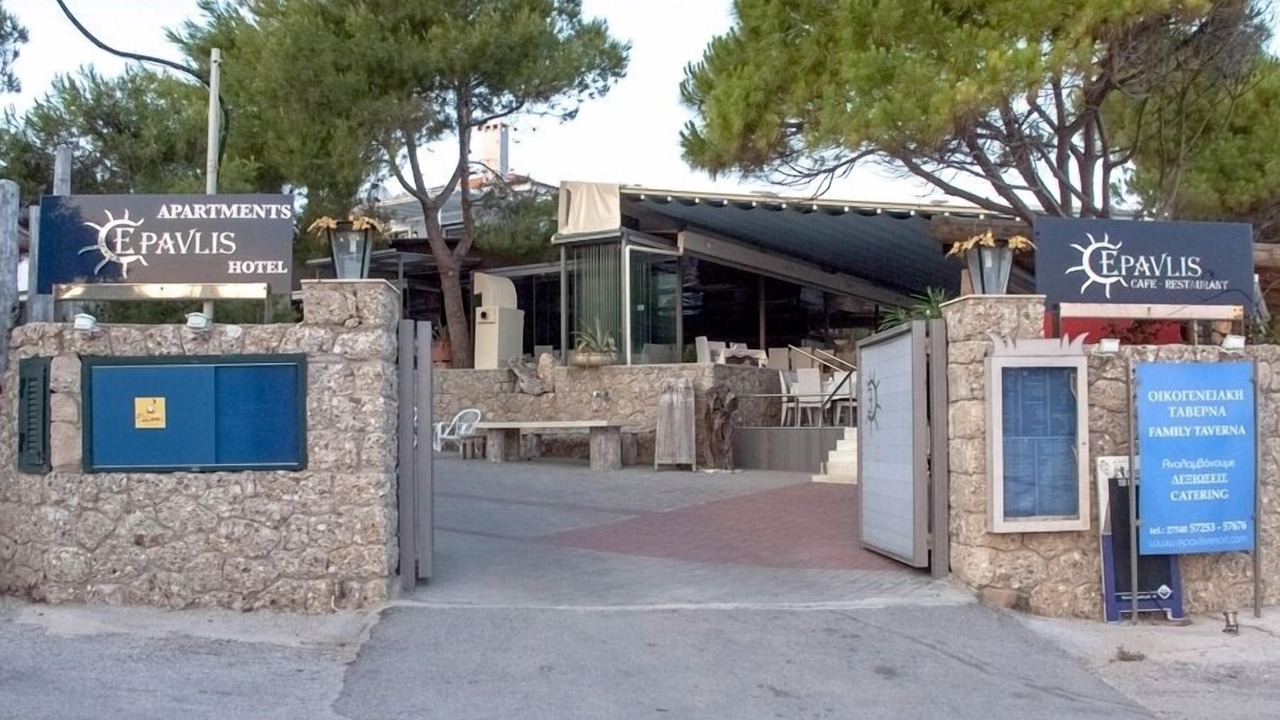 Photo of Outdoor in Agios Emilianos