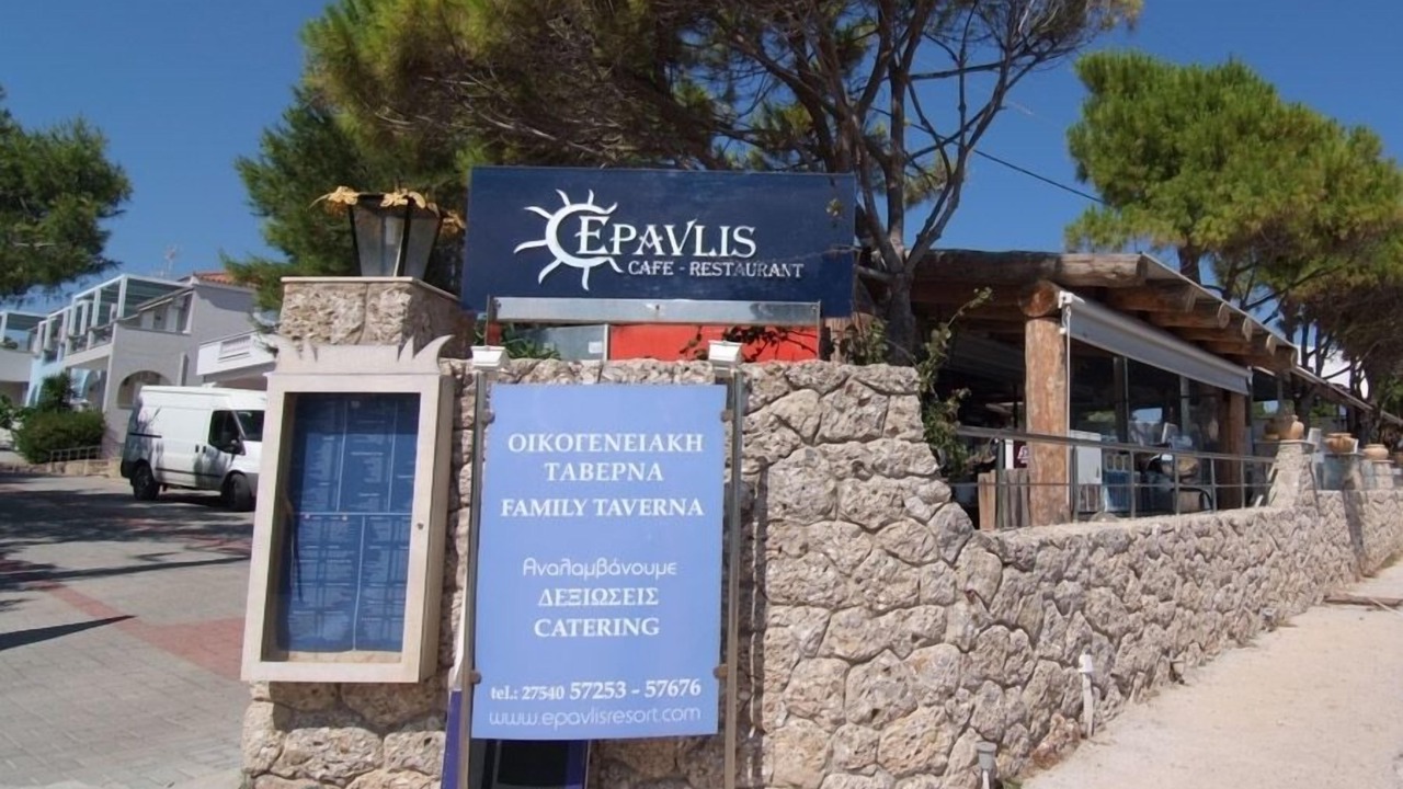 Photo of Outdoor in Agios Emilianos