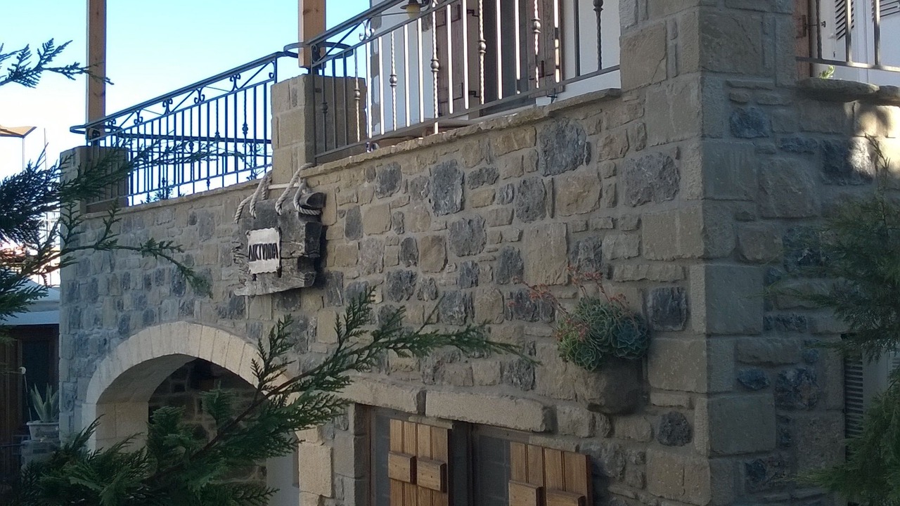 Photo of Outdoor in Anatoli