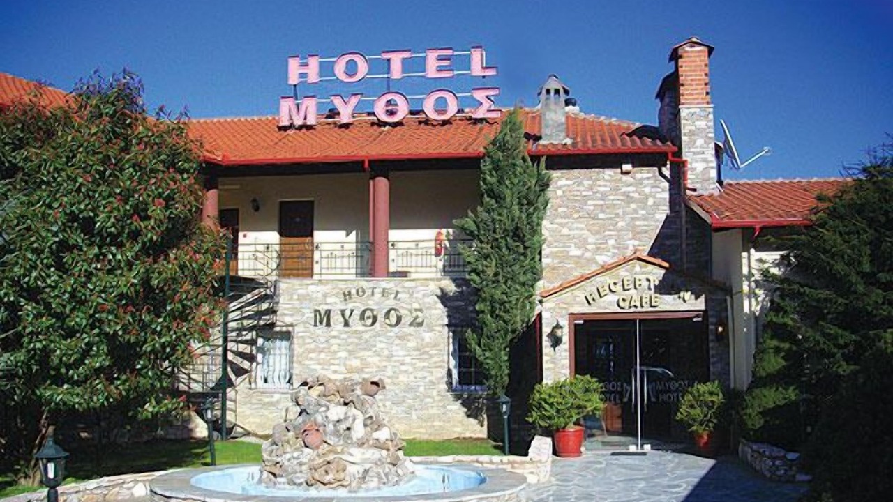 Photo of Outdoor in Elatochori