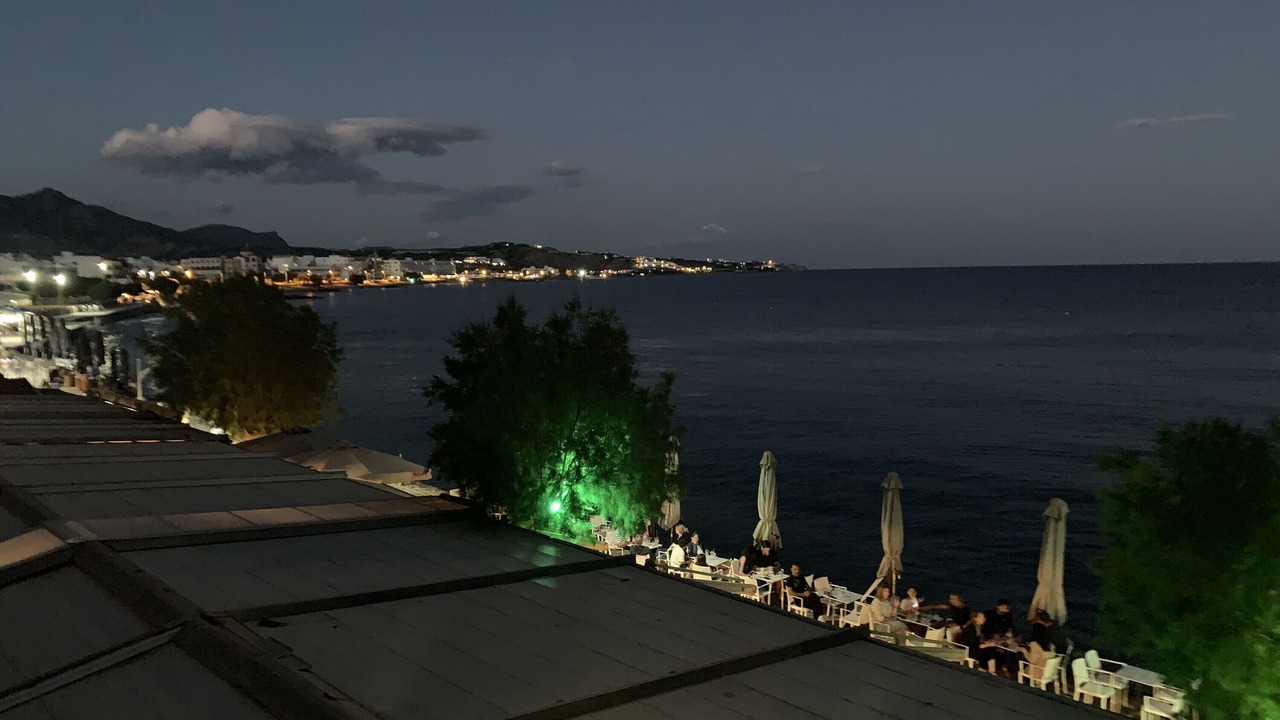 Photo of Others in Ierapetra