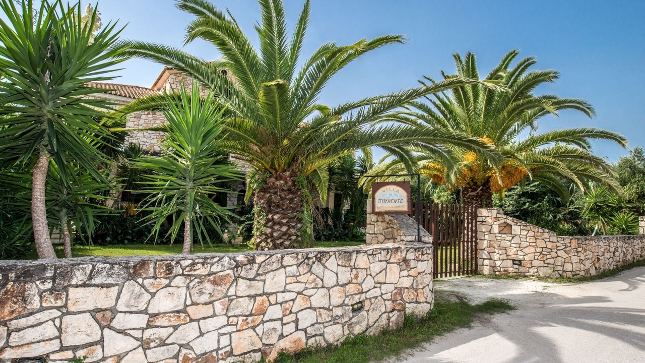 Photo of Outdoor in Porto Koukla