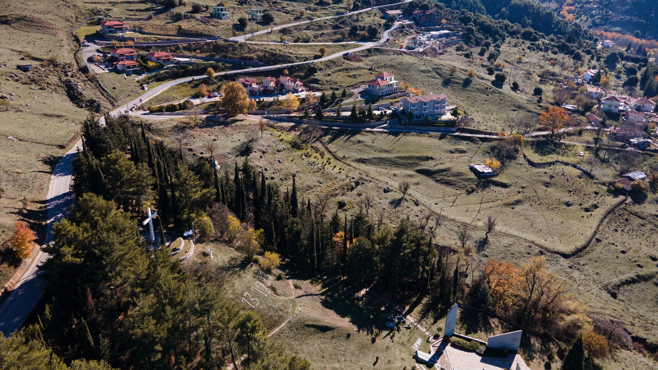 Photo of Others in Kalavrita
