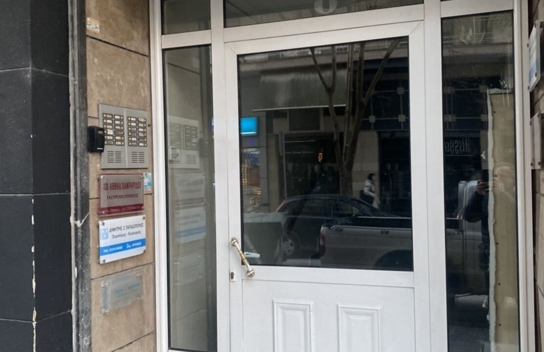 Photo of Outdoor in Serres