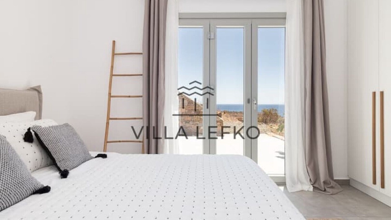 Photo of Bedroom in Megas Gialos