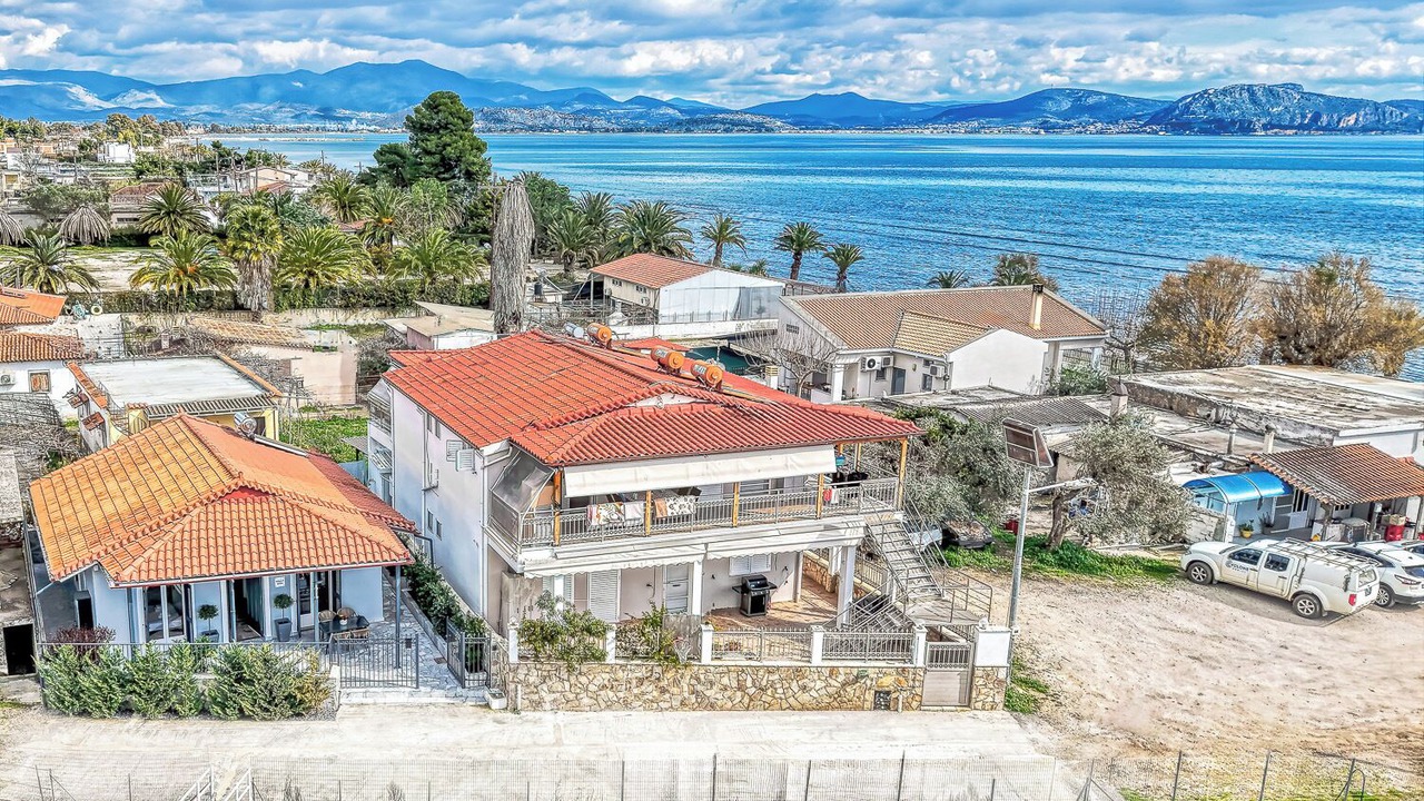 Photo of Outdoor in Nea Kios