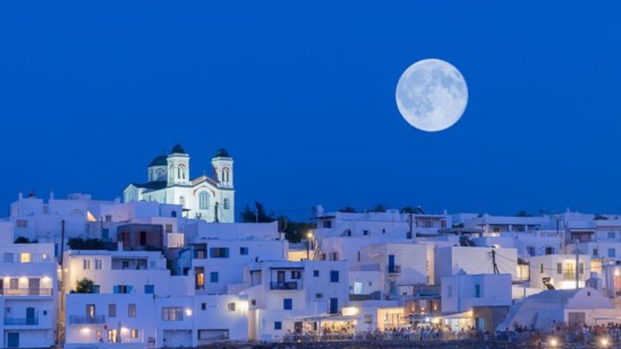 Photo of Others in Paros
