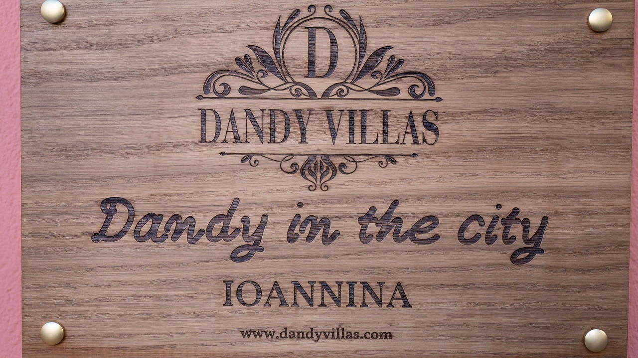 Photo of Others in Ioannina Town Centre