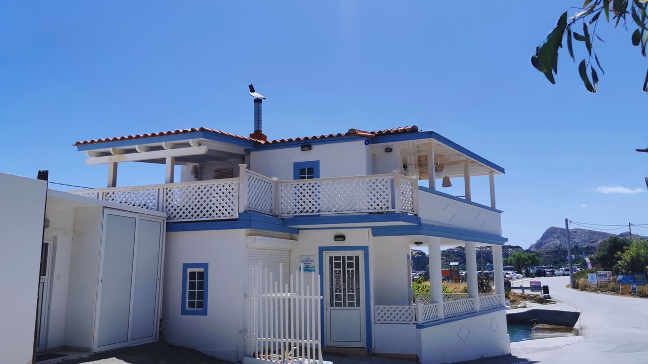 Photo of Outdoor in Stegna