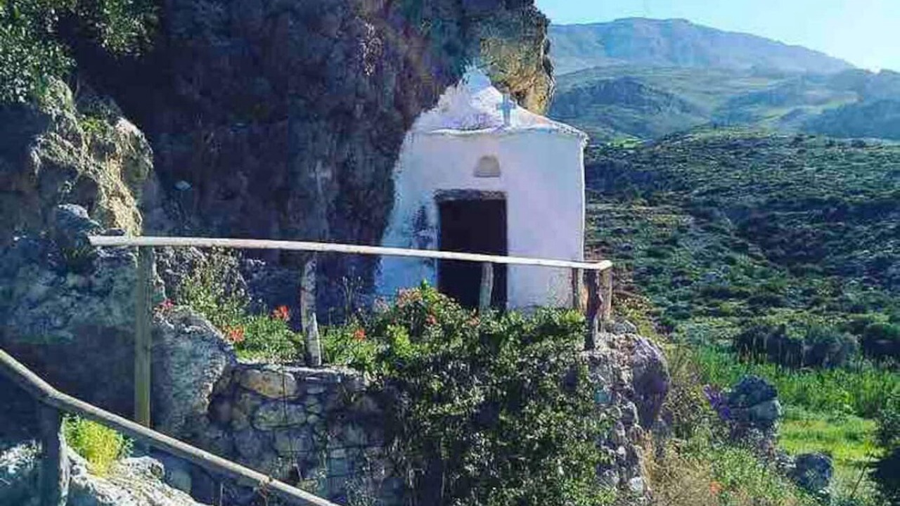 Photo of Outdoor in Kerames