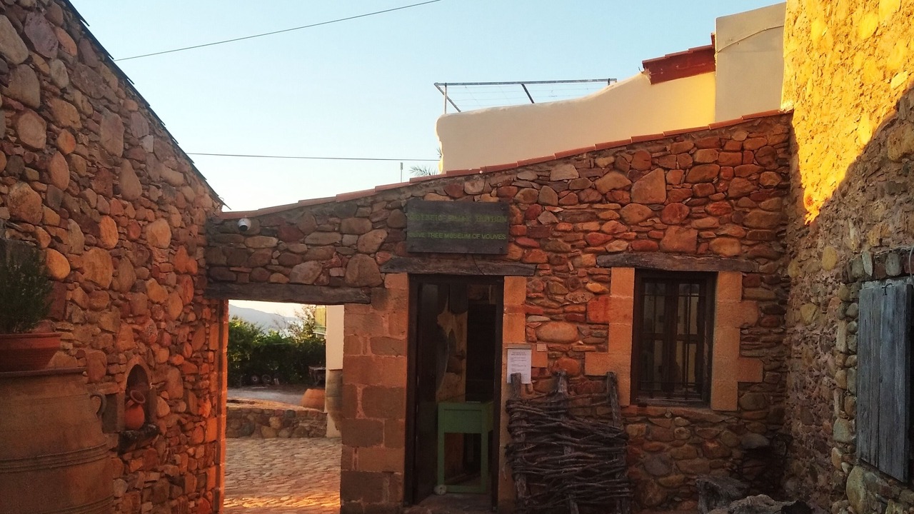 Photo of Outdoor in Ano Vouves