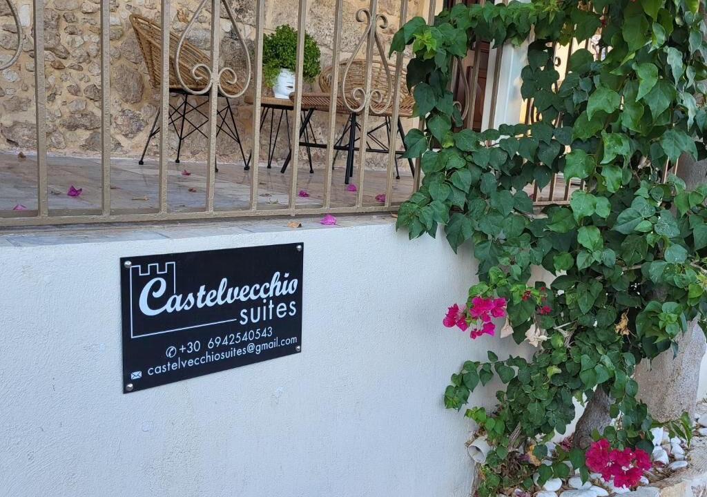 Photo of Outdoor in Old Town Rethymnon