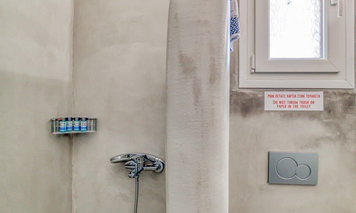 Photo of Bathroom in Aliki