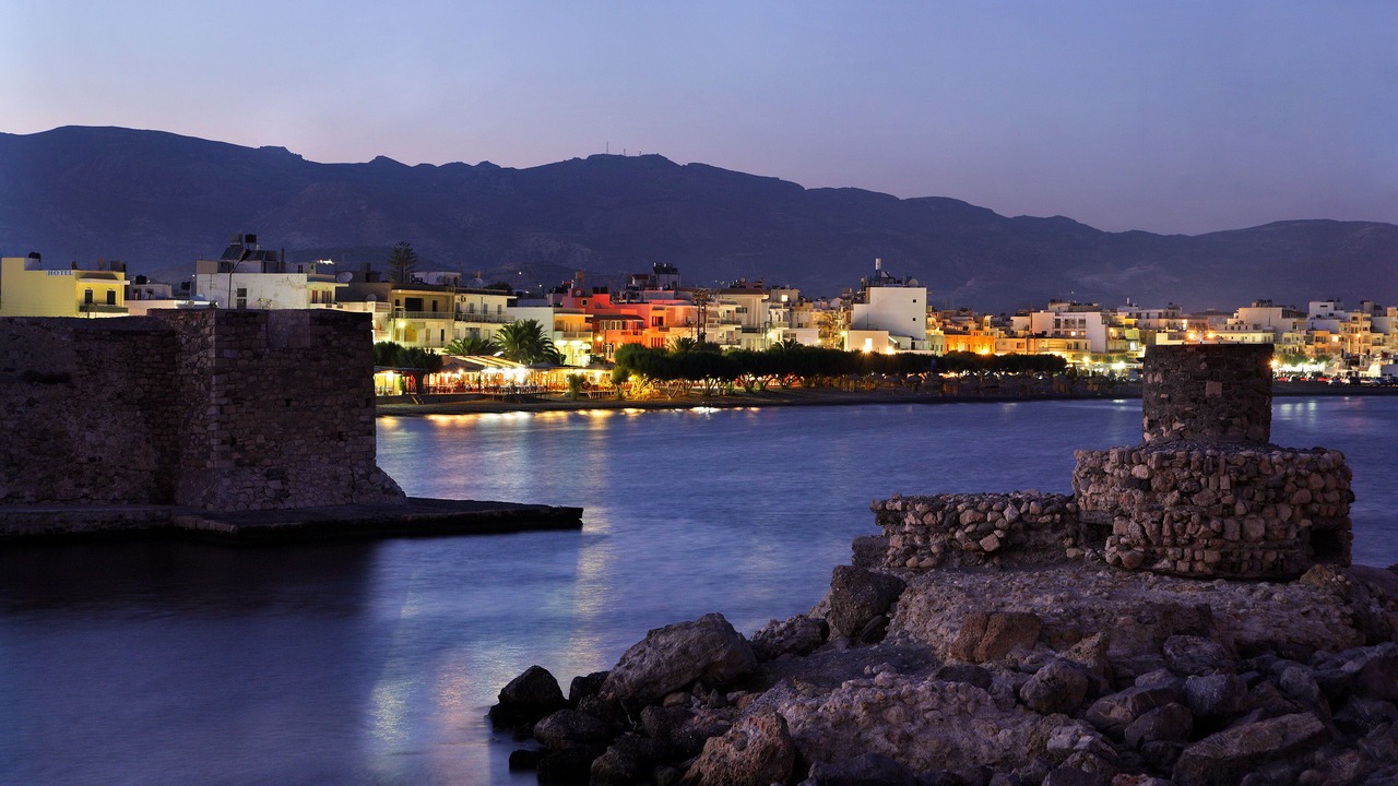 Photo of Others in Ierapetra
