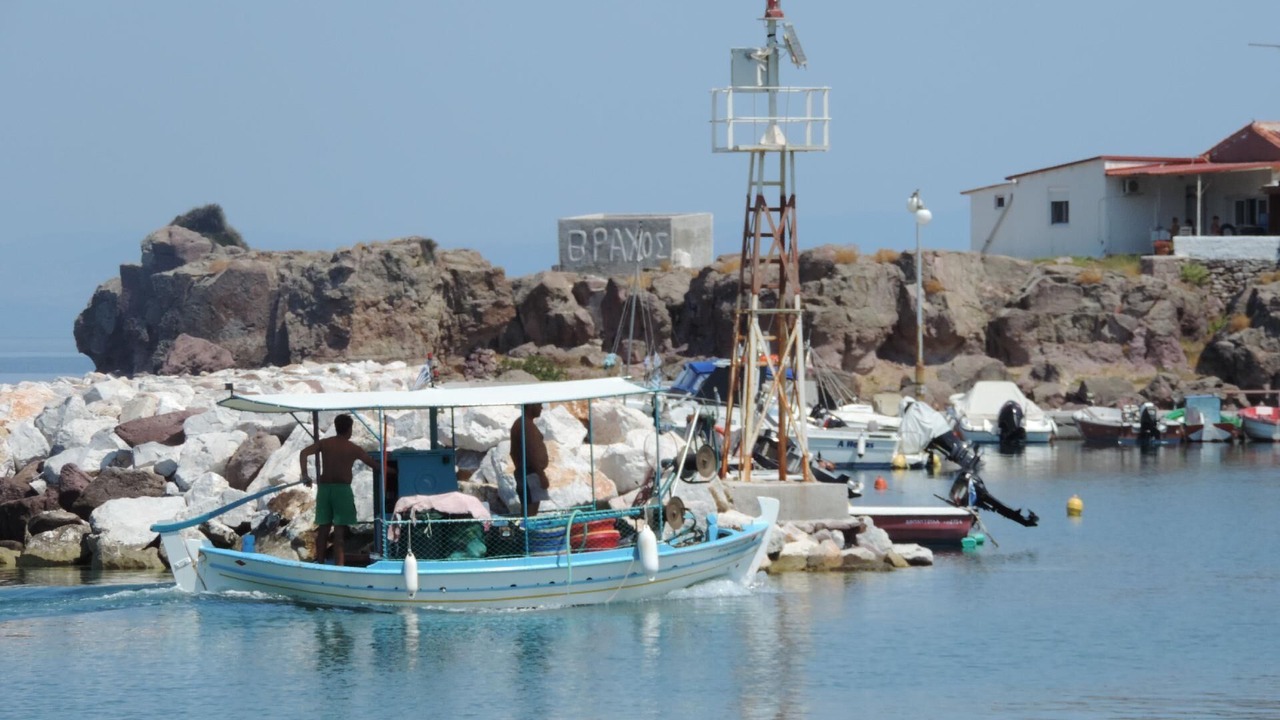 Photo of Others in Skala Neon Kidonion