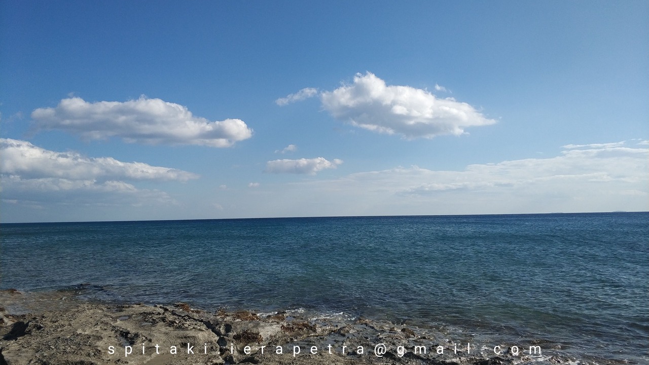 Photo of Others in Ierapetra