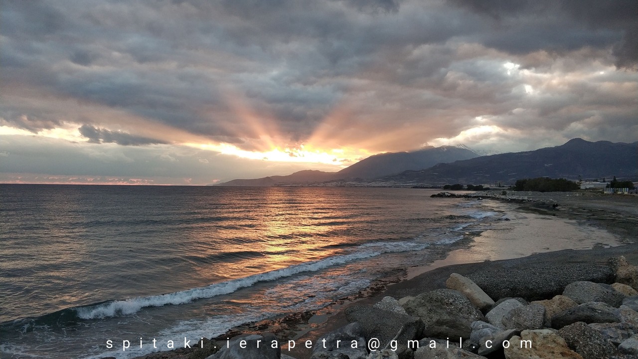 Photo of Others in Ierapetra