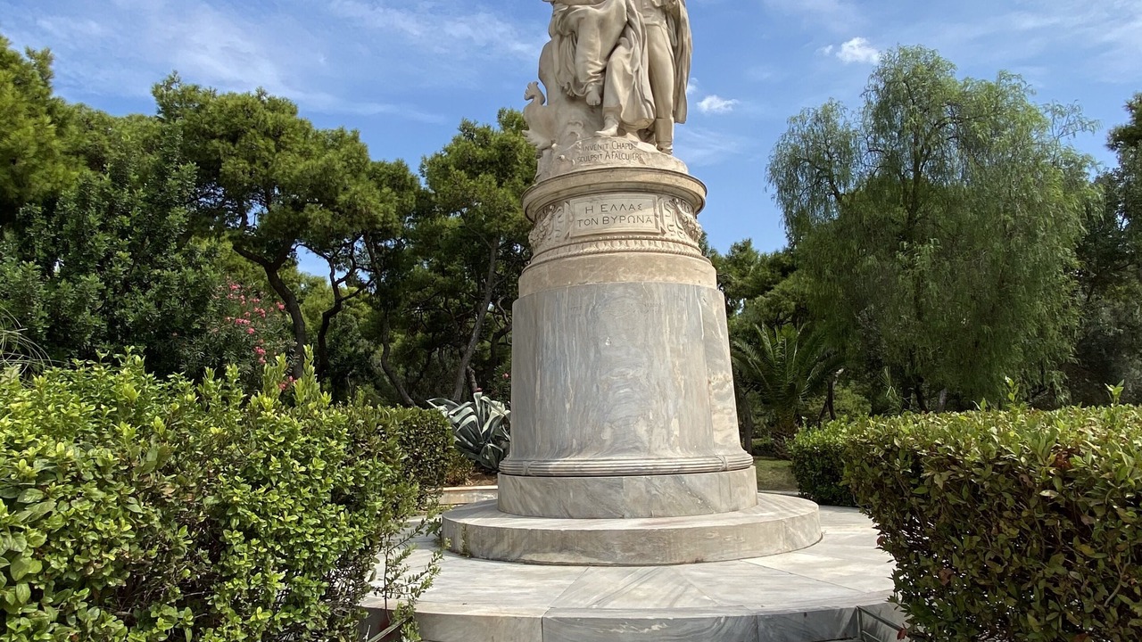 Photo of Others in Kinosargous