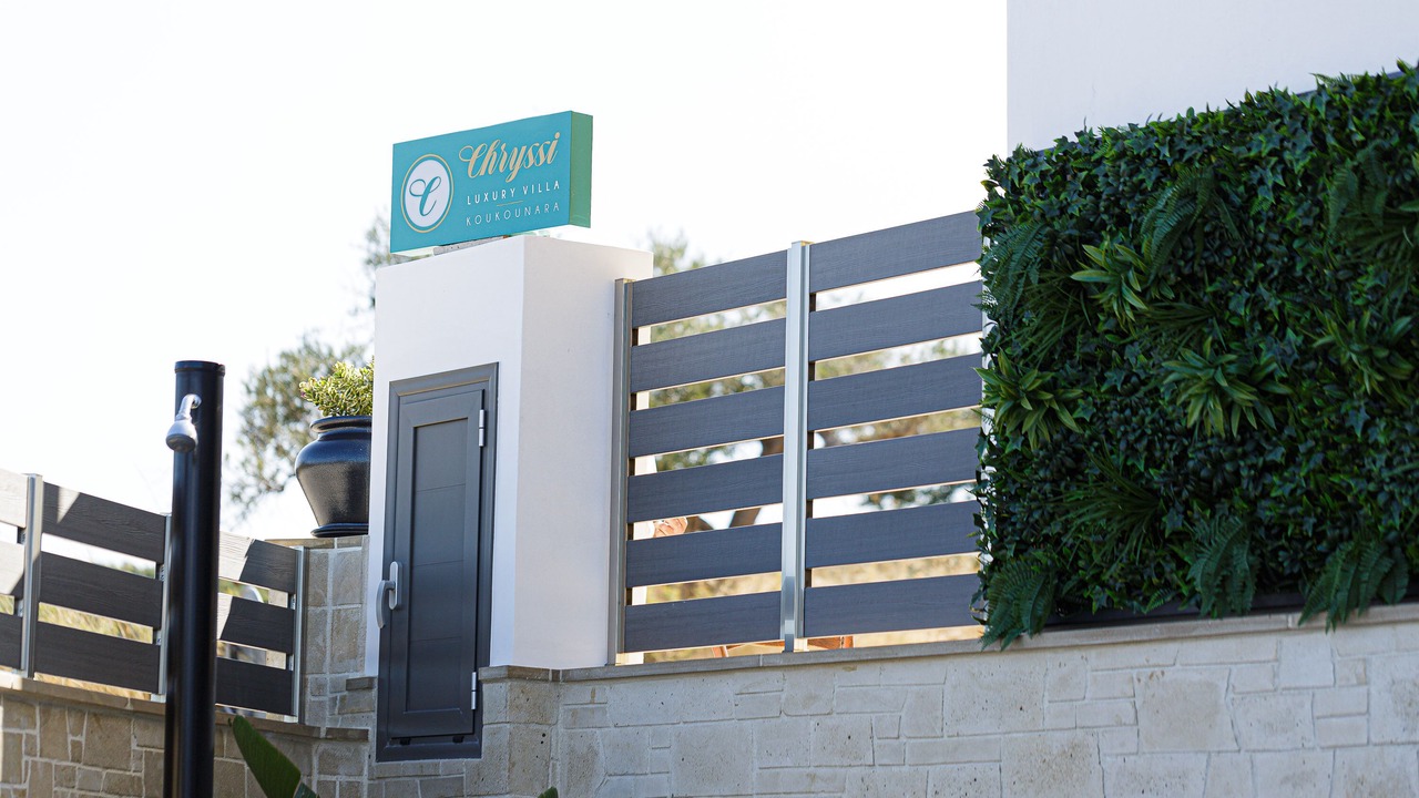 Photo of Outdoor in Koukounara