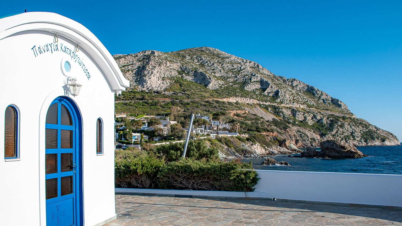 Photo of Outdoor in Neapoli