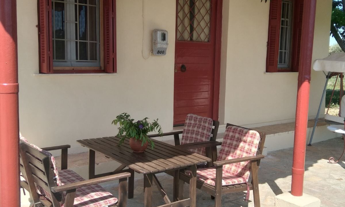 Photo of Outdoor in Zakynthos