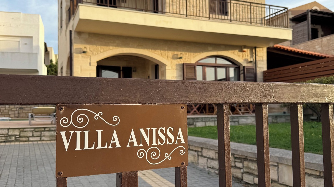 Photo of Outdoor in Asteri