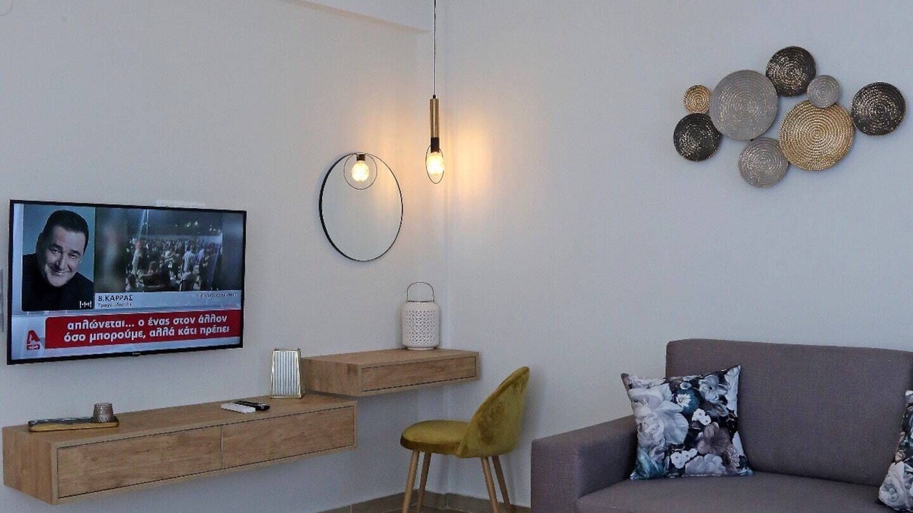 Photo of Livingroom in Kavala