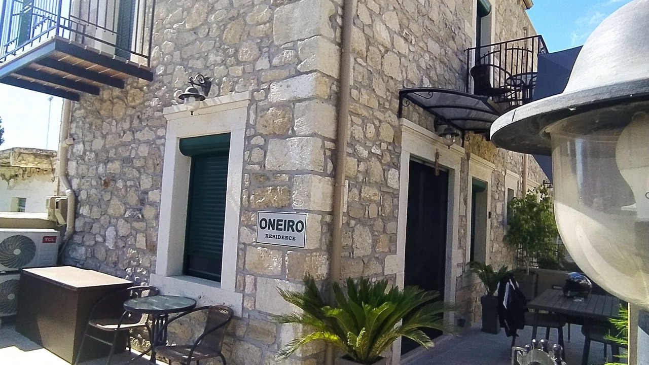 Photo of Outdoor in Petrokefalion