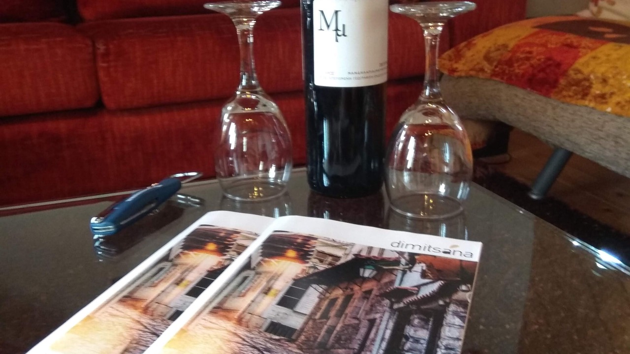 Photo of Others in Dimitsana