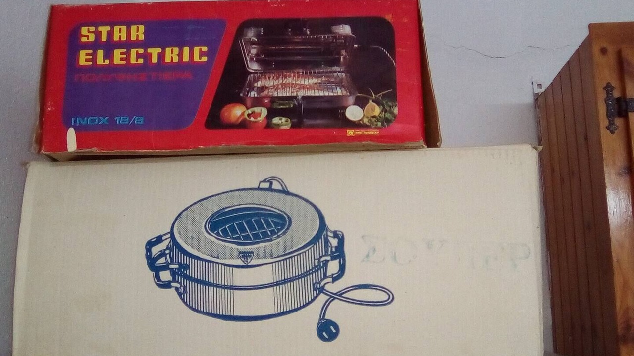 Photo of Others in Argyrades