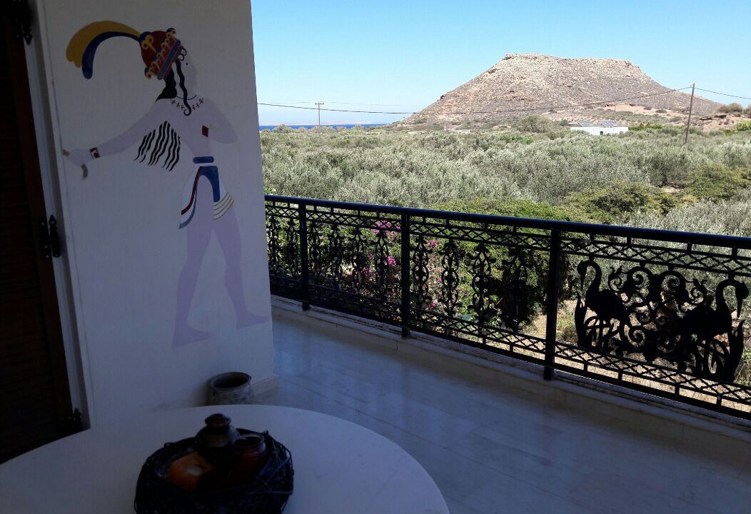 Photo of Outdoor in Vigla