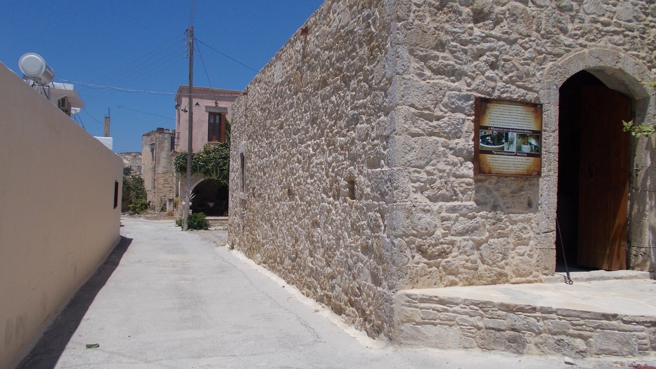 Photo of Others in Kamilari