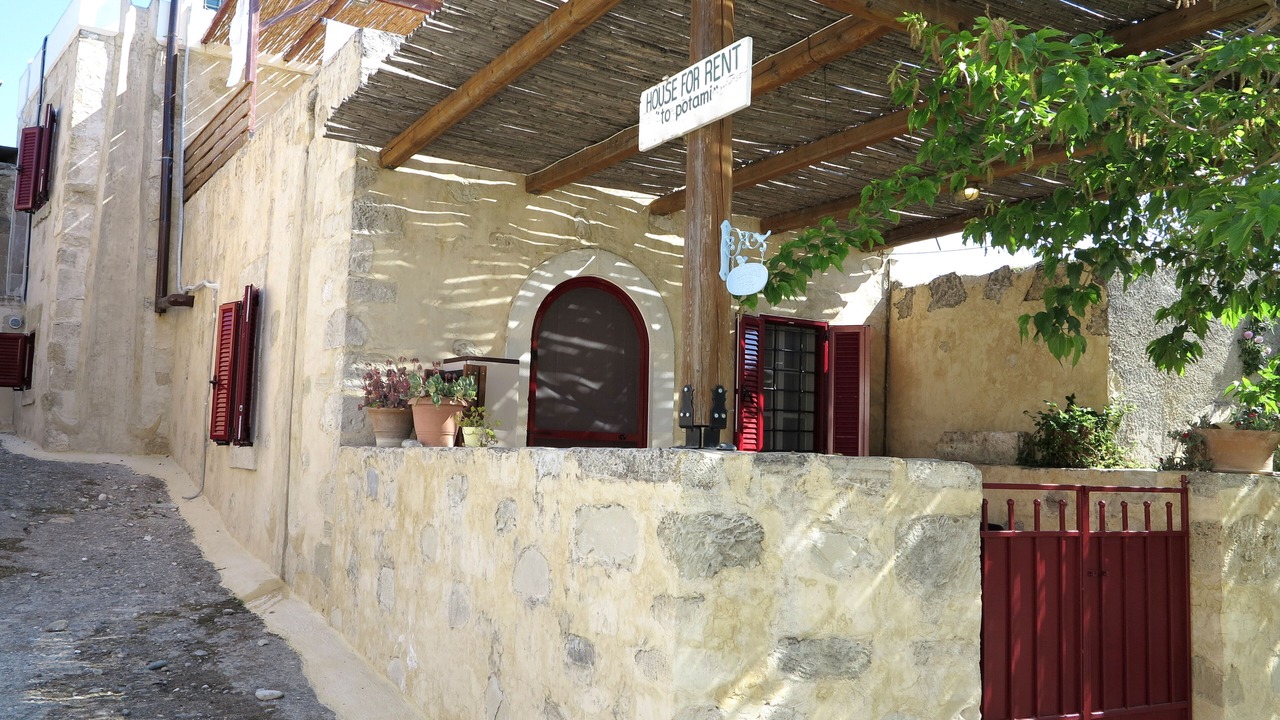 Photo of Others in Vori