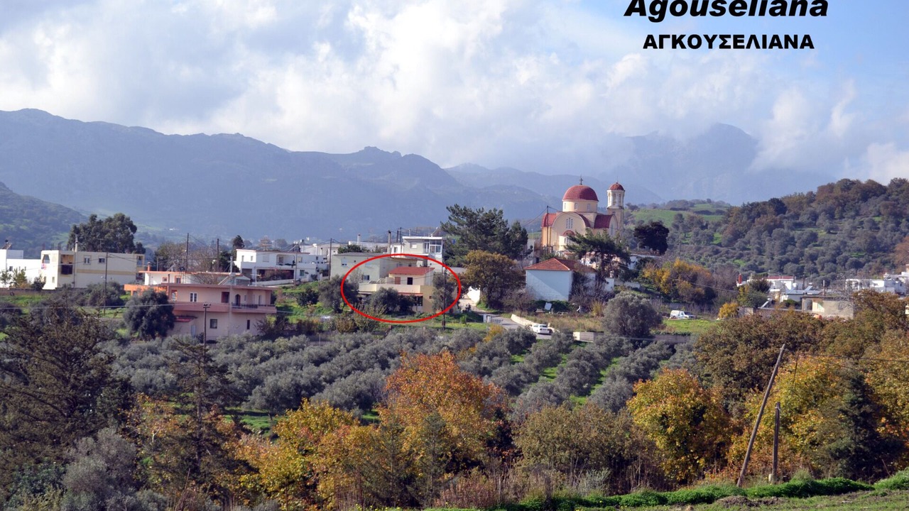 Photo of Outdoor in Agkouseliana