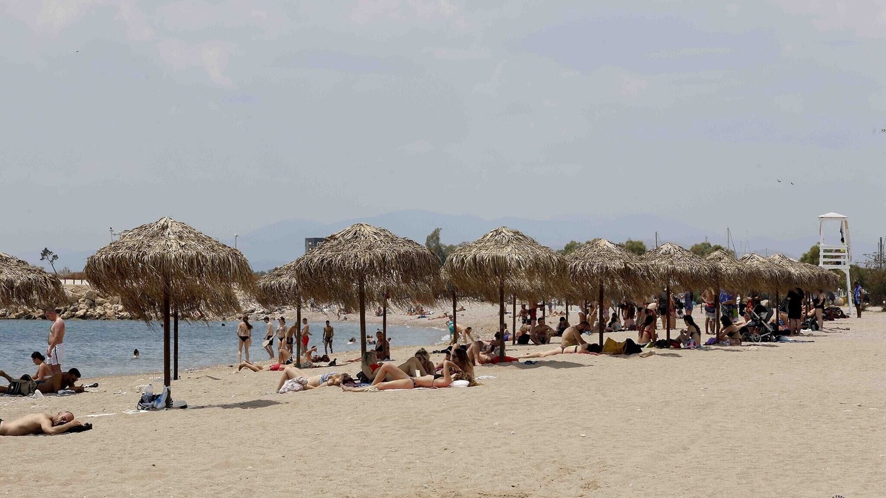 Photo of Others in Glyfada