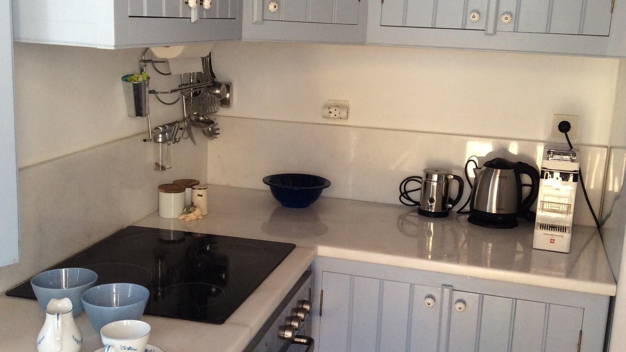 Photo of Kitchen in Chora