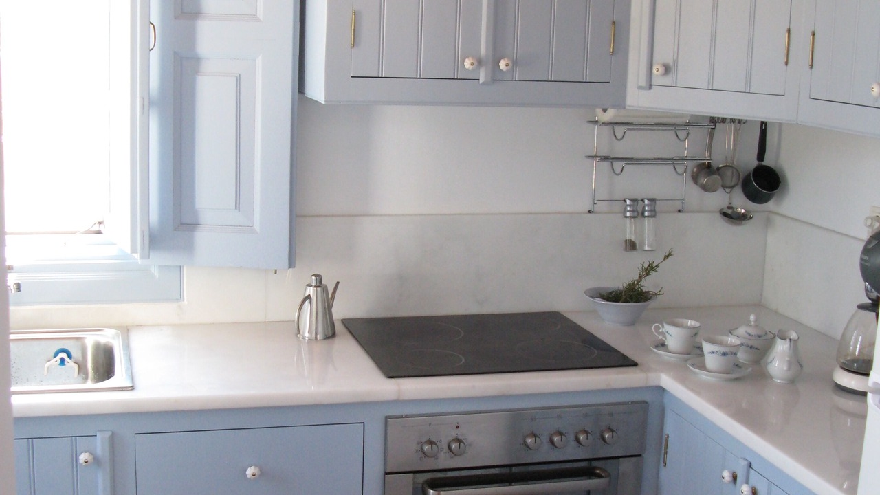 Photo of Kitchen in Chora