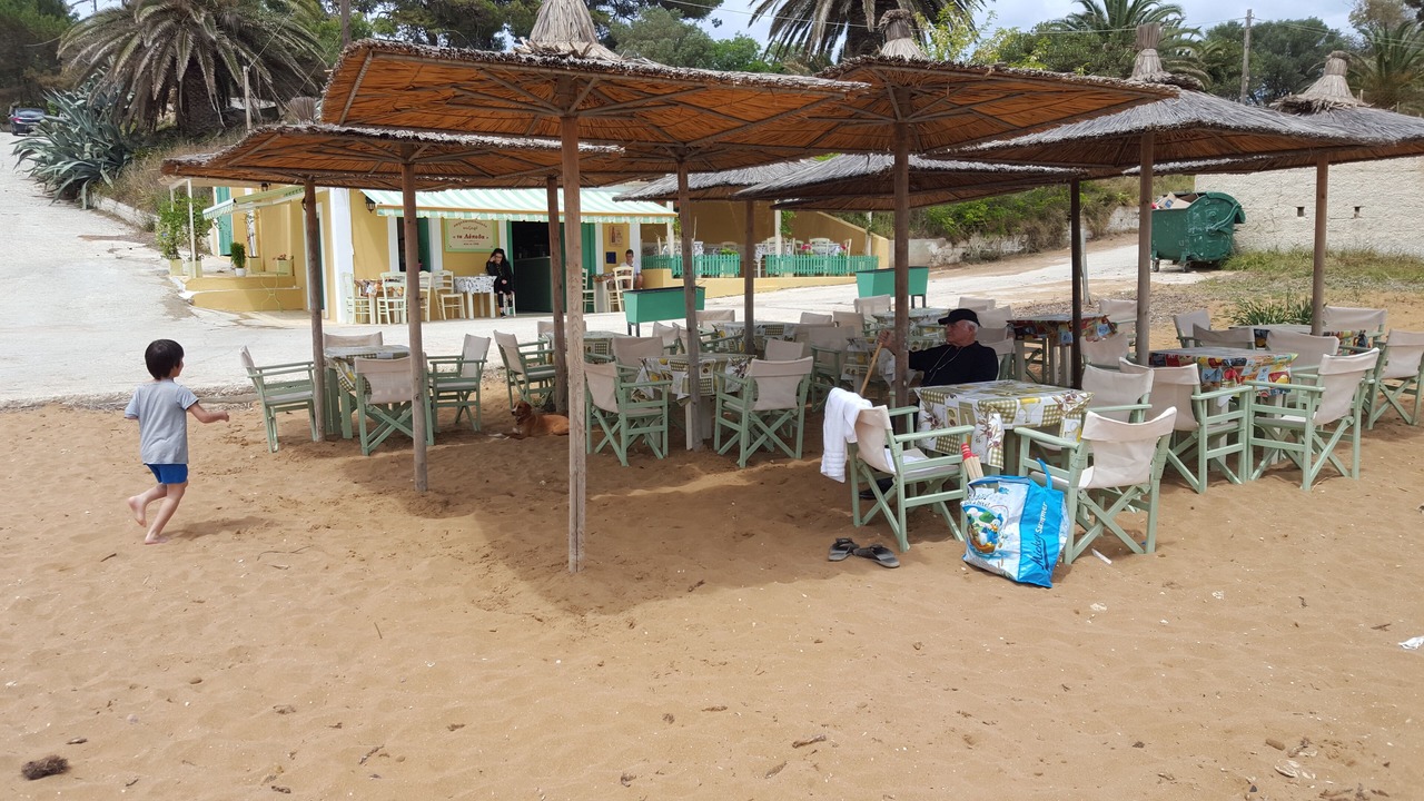 Photo of Others in Kefalonia