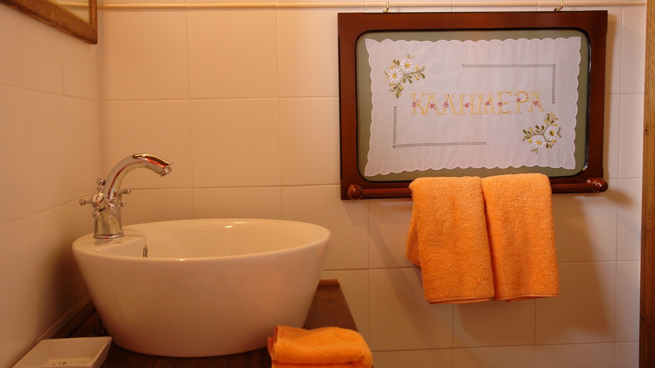 Photo of Bathroom in Potamia
