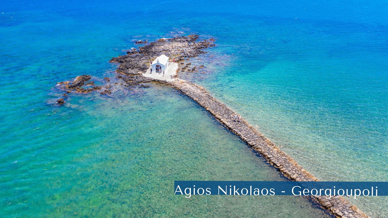 Photo of Outdoor in Apokoronas