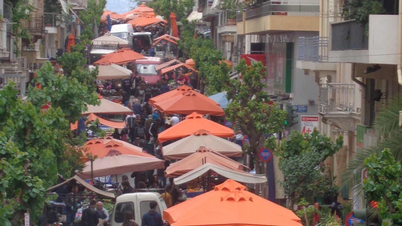 Photo of Others in Neapoli