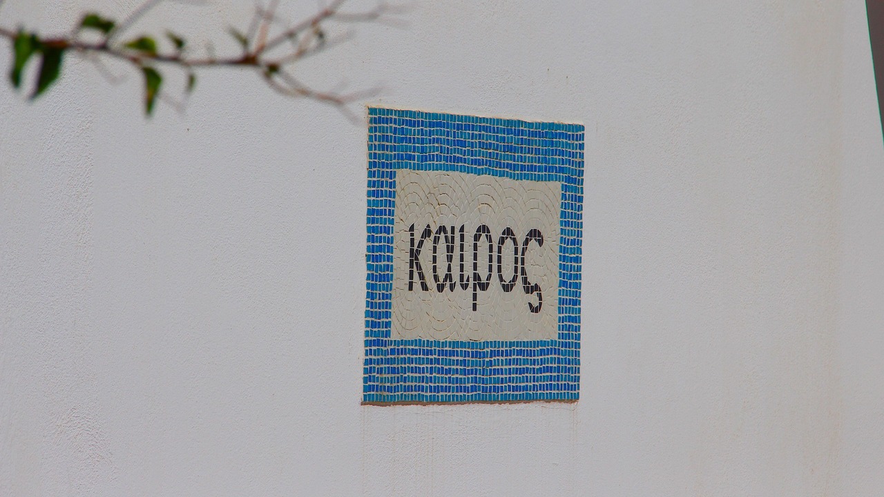 Photo of Others in Glinado