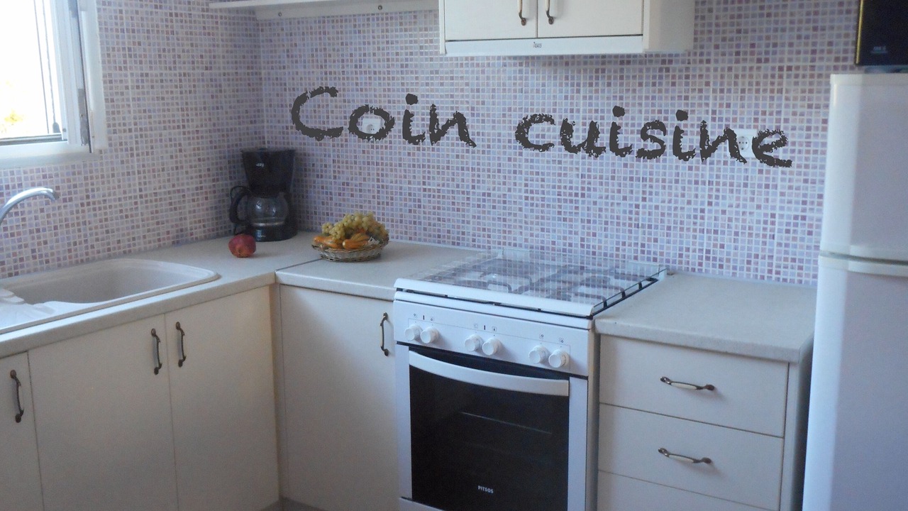 Photo of Kitchen in Valimitika