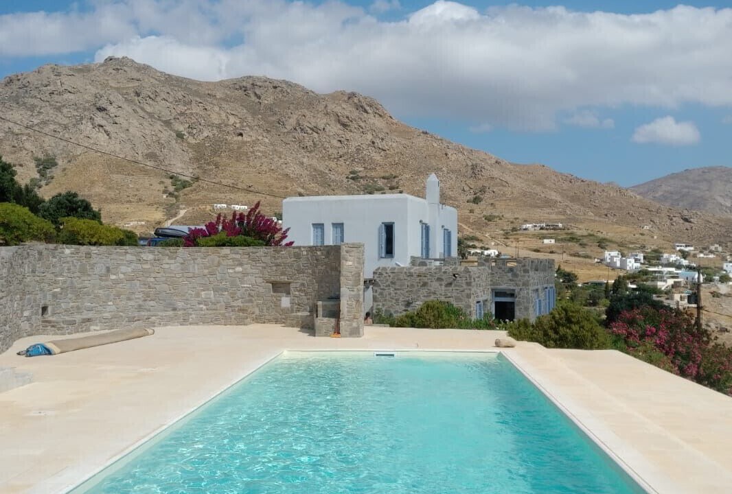 Photo of Outdoor in Ramos