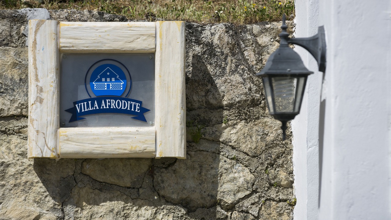 Photo of Outdoor in Loukerata