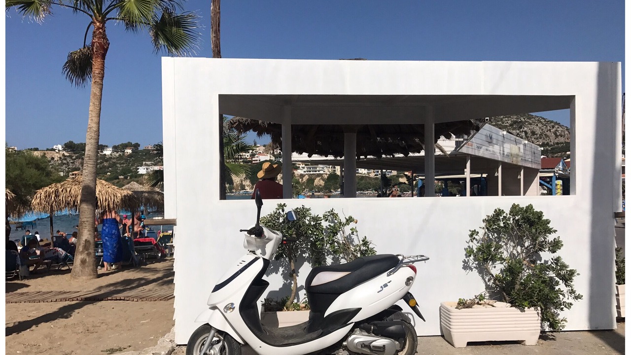 Photo of Others in Almyrida