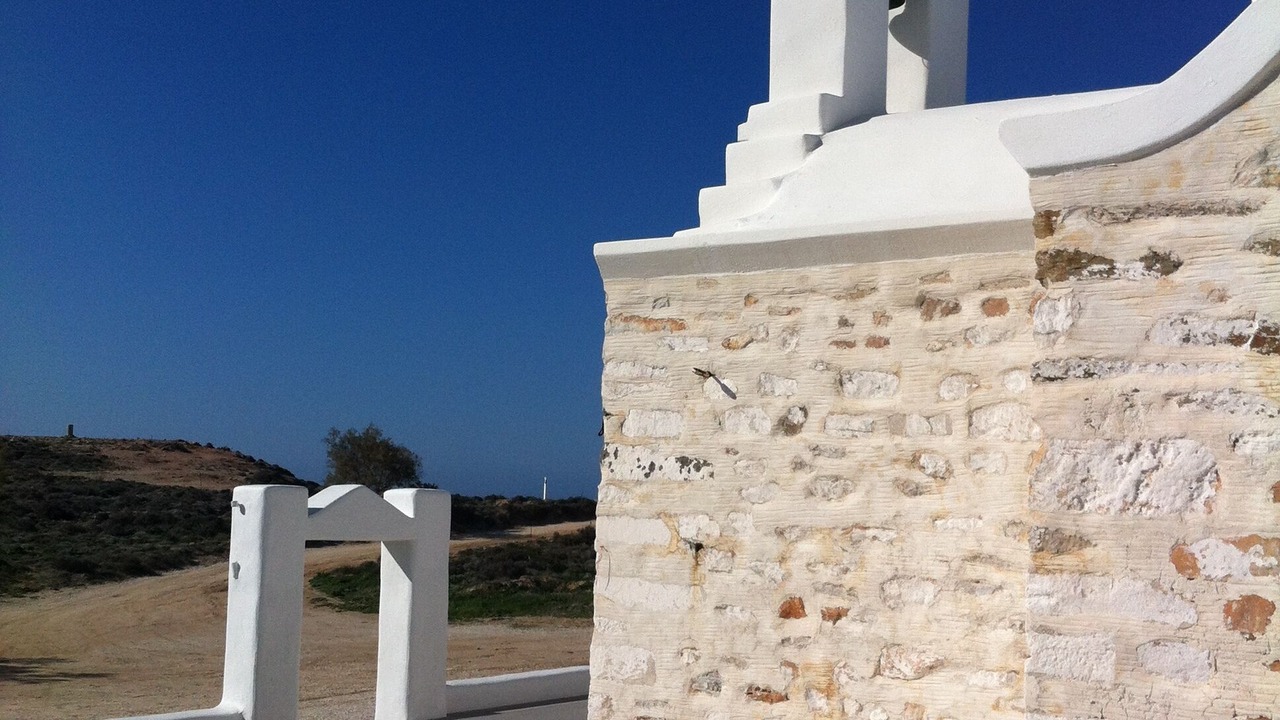 Photo of Outdoor in Aliki