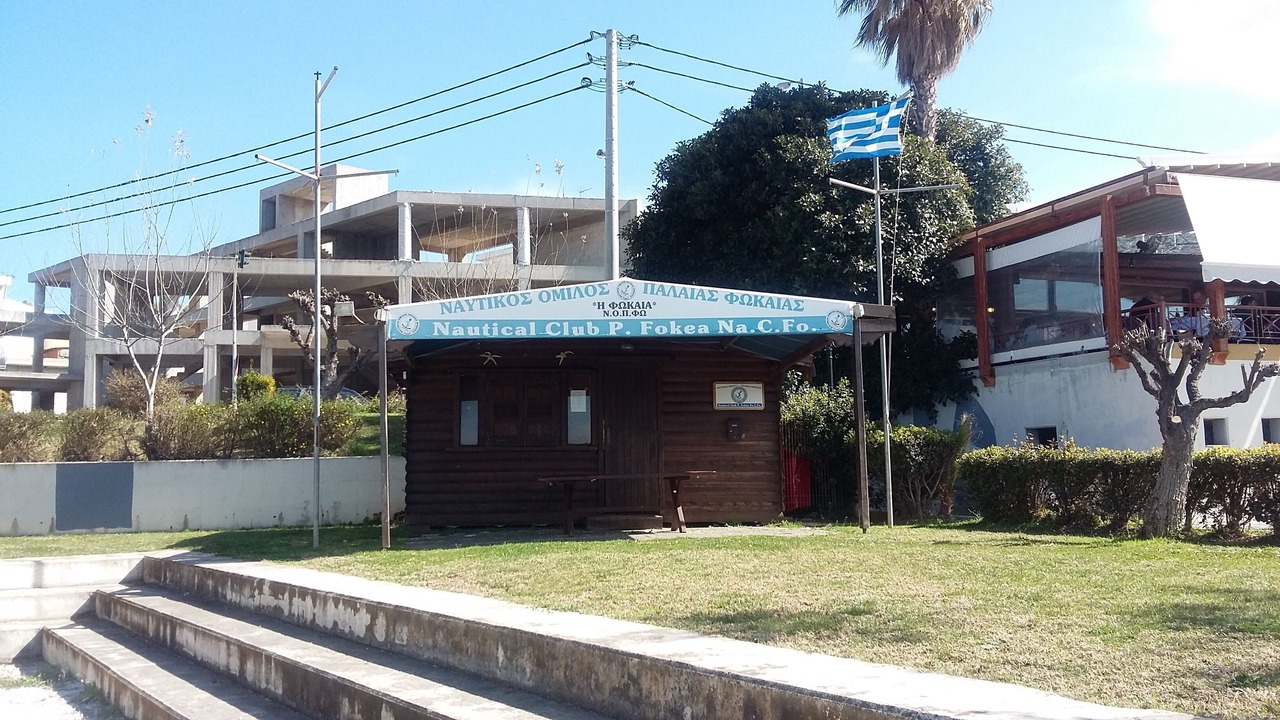 Photo of Others in Palaia Fokaia
