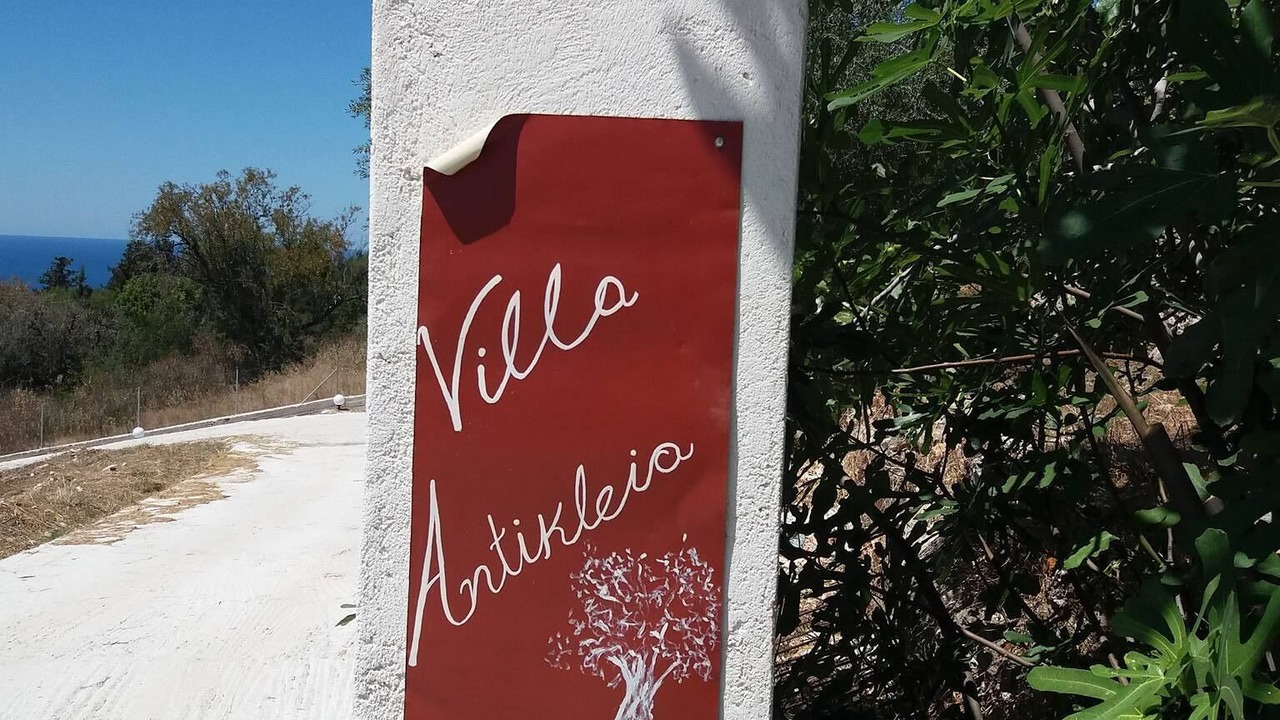 Photo of Outdoor in Manganos